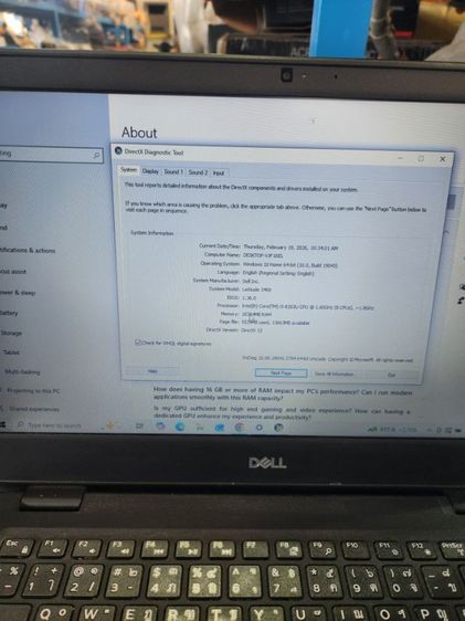 (โน๊ตบุ๊คมือสอง) Dell Latitude 3400  i5-8265U Ram 16 GB SSD 512 GB รูปที่ 4