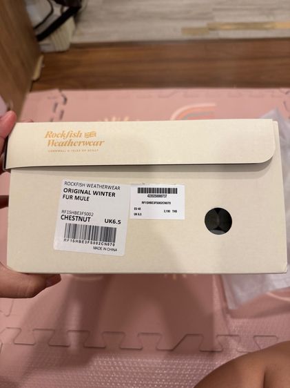 รองเท้า ROCKFISH WEATHERWEAR สี CHESTNUT รูปที่ 2