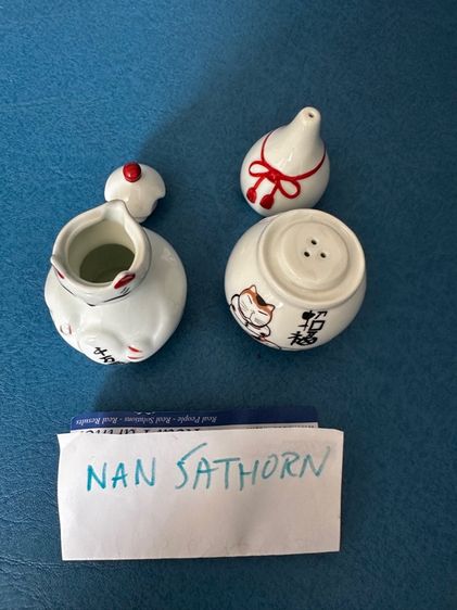 ที่ใส่ซีอิ๊ว กับที่ใส่พริกไทย จาก ฟูจิ รูปที่ 2