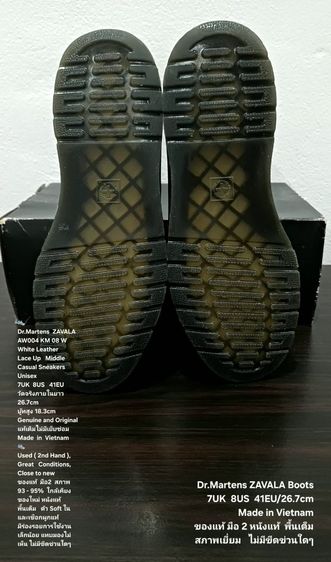 Dr.Martens ZAVALA Boots, Unisex 7UK 8US 41EU(26.7cm) Original ของแท้ มือ 2 สภาพเยี่ยม, รองเท้า Dr.Martens หนังแท้ พื้นเต็ม ไม่มีตำหนิใดๆ รูปที่ 12