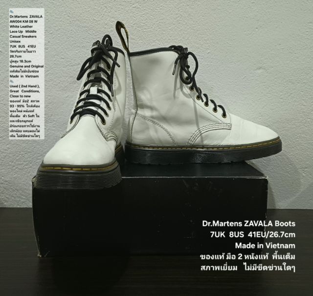 Dr.Martens ZAVALA Boots, Unisex 7UK 8US 41EU(26.7cm) Original ของแท้ มือ 2 สภาพเยี่ยม, รองเท้า Dr.Martens หนังแท้ พื้นเต็ม ไม่มีตำหนิใดๆ รูปที่ 9