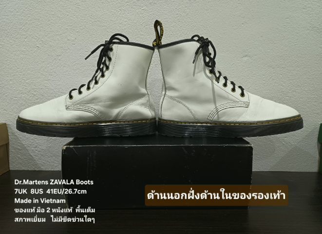 Dr.Martens ZAVALA Boots, Unisex 7UK 8US 41EU(26.7cm) Original ของแท้ มือ 2 สภาพเยี่ยม, รองเท้า Dr.Martens หนังแท้ พื้นเต็ม ไม่มีตำหนิใดๆ รูปที่ 10