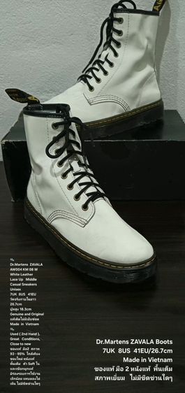 ขาว รองเท้าบู๊ท UK 7.5 | EU 41 1/3 | US 9 Dr.Martens ZAVALA Boots, Unisex 7UK 8US 41EU(26.7cm) Original ของแท้ มือ 2 สภาพเยี่ยม, รองเท้า Dr.Martens หนังแท้ พื้นเต็ม ไม่มีตำหนิใดๆ