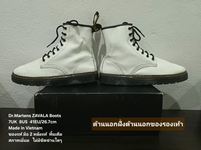 Dr.Martens ZAVALA Boots, Unisex 7UK 8US 41EU(26.7cm) Original ของแท้ มือ 2 สภาพเยี่ยม, รองเท้า Dr.Martens หนังแท้ พื้นเต็ม ไม่มีตำหนิใดๆ รูปที่ 11
