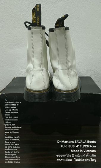 Dr.Martens ZAVALA Boots, Unisex 7UK 8US 41EU(26.7cm) Original ของแท้ มือ 2 สภาพเยี่ยม, รองเท้า Dr.Martens หนังแท้ พื้นเต็ม ไม่มีตำหนิใดๆ รูปที่ 14