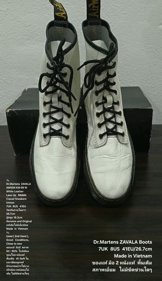 Dr.Martens ZAVALA Boots, Unisex 7UK 8US 41EU(26.7cm) Original ของแท้ มือ 2 สภาพเยี่ยม, รองเท้า Dr.Martens หนังแท้ พื้นเต็ม ไม่มีตำหนิใดๆ รูปที่ 6