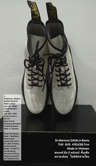 Dr.Martens ZAVALA Boots, Unisex 7UK 8US 41EU(26.7cm) Original ของแท้ มือ 2 สภาพเยี่ยม, รองเท้า Dr.Martens หนังแท้ พื้นเต็ม ไม่มีตำหนิใดๆ รูปที่ 8