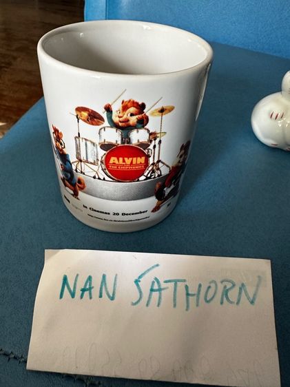 ถ้ายกาแฟ Chip Munk