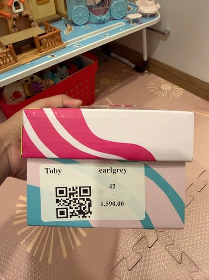 รองเท้าโลฟเฟอร์ Minx รุ่น Toby (palette1) รูปที่ 2