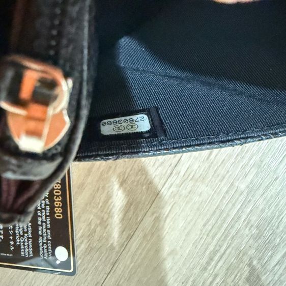 กระเป๋า Chanel woc holo27 รูปที่ 18