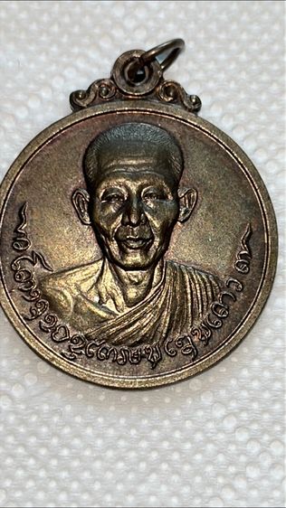 พระเก่า