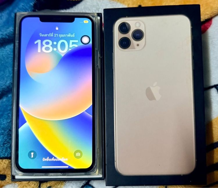 iPhone 11 Pro Max 64GB