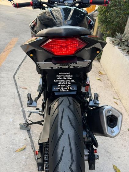 z300 ออกรถ ฟรี ดาว 🌟0 บาท รูปที่ 6