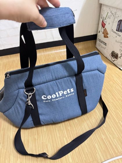 กระเป๋าใส่สัตว์เลี้ยง รูปที่ 2