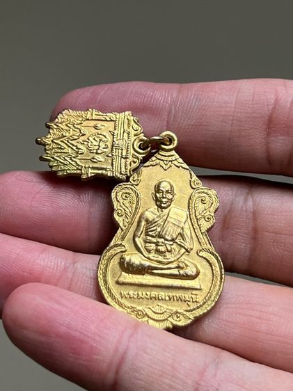 หลวงพ่อสด วัดปากน้ำภาษีเจริญ ปี25