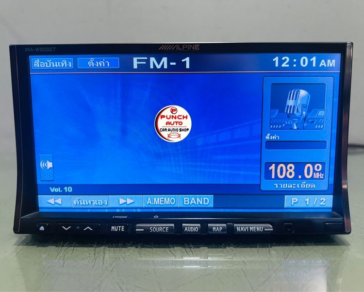 ALPINE INE-W900E (ใช้งานได้ ปรกติ) รูปที่ 3