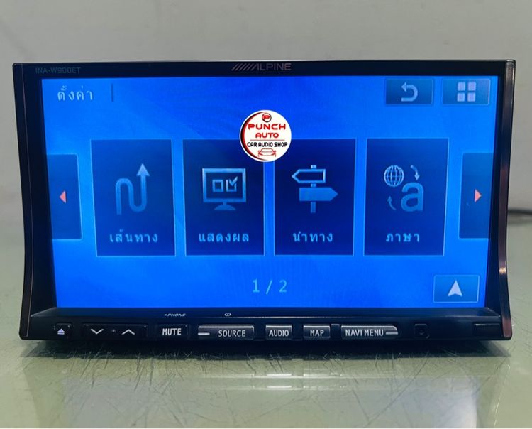 ALPINE INE-W900E (ใช้งานได้ ปรกติ) รูปที่ 6