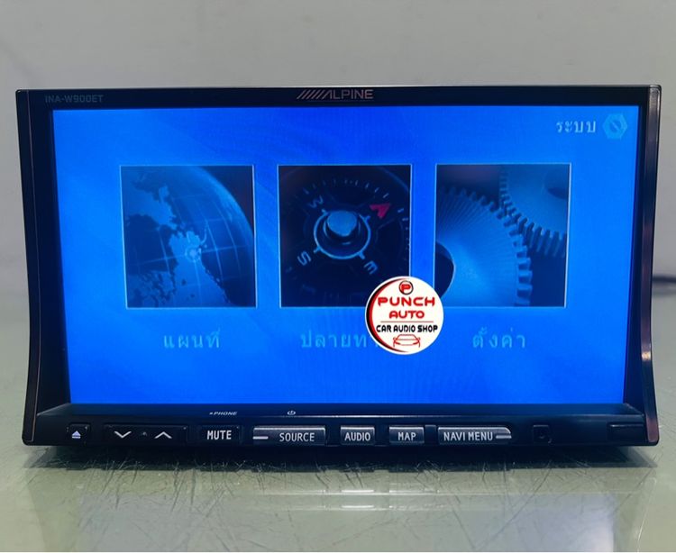 ALPINE INE-W900E (ใช้งานได้ ปรกติ)