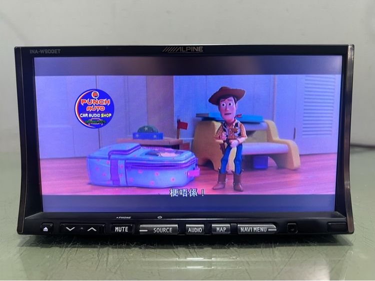 ALPINE INE-W900E (ใช้งานได้ ปรกติ) รูปที่ 10