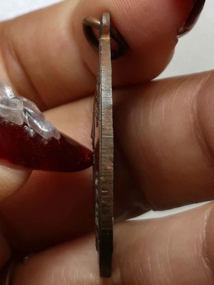 เหรียญอุปัชฌาย์ปลอด วัดนาเขลียง รูปที่ 3