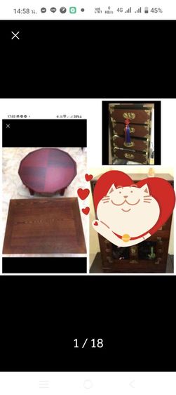 โต๊ะ ตุ้ ไม้เกาหลี  นำเข้า มีแห่งเดียวในประเทศ