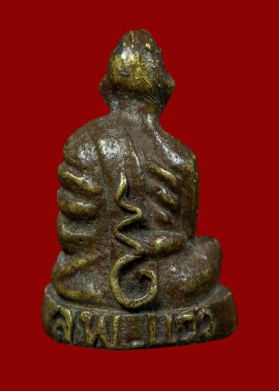 หลวงพ่อแวว วัดคลองคู้ รูปที่ 2