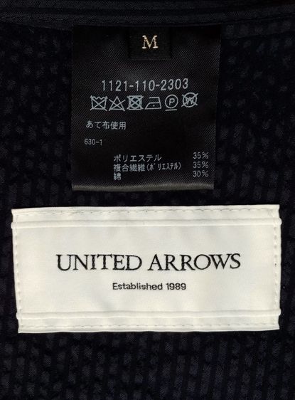 UNITED ARROWS สีเข้ม รูปที่ 10