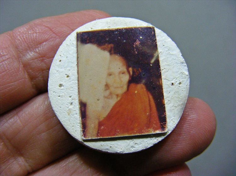 สวยแท้ทัน หลวงปู่ดู่ วัดสะแก ปี 2531 