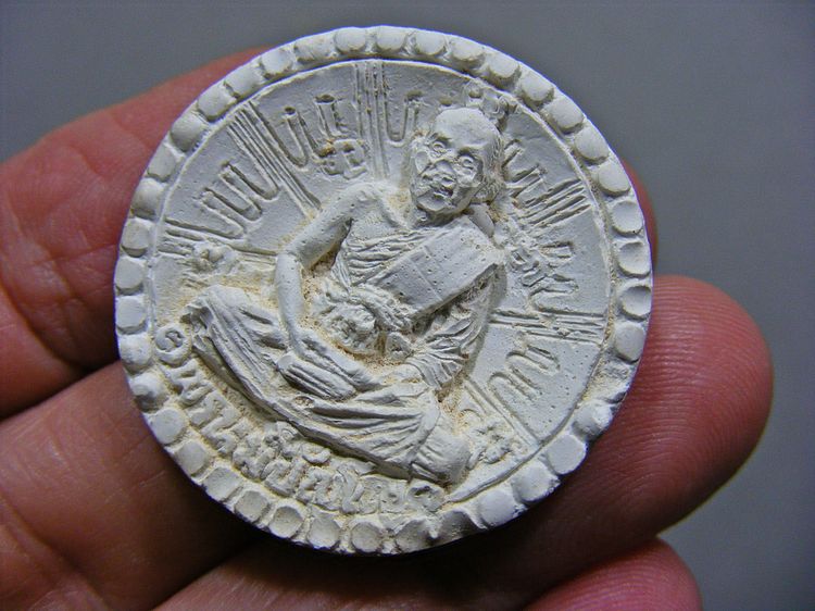 สวยแท้ทัน หลวงปู่ดู่ วัดสะแก ปี 2531  รูปที่ 5