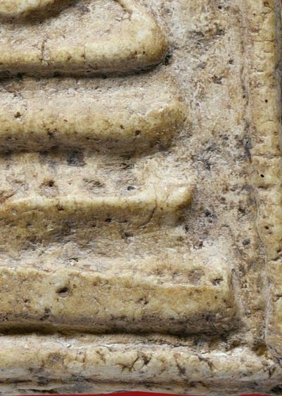 สมบัติบ้าน องค์เนื้อธรรมชาติสุด พระสมเด็จวัดระฆัง พิมพ์ใหญ่ มีมวลสาร สภาพสวย  รูปที่ 18