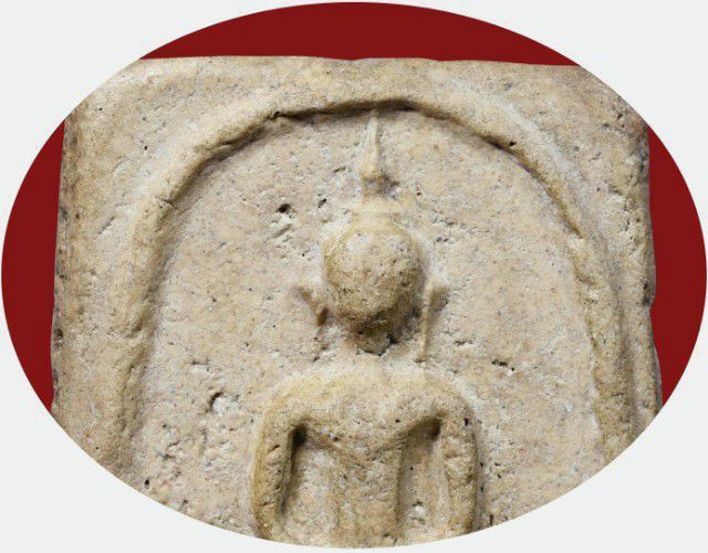 สมบัติบ้าน เพิ่งแกะจากกรอบ สภาพใช้ พระสมเด็จวัดวัดระฆัง พิมพ์เกศบัวตูม เนื้อมีมวลสาร รูปที่ 4