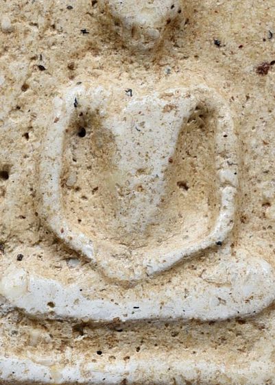 สวยมาก-มีมวลสาร พระสมเด็จวัดระฆัง พิมพ์ใหญ่ เก่าจัดจ้าน รูปที่ 14