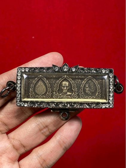 🔺หัวเลสหลวงพ่อรวย รุ่นเลื่อนสมณศักดิ์ ปี59 เนื้ออัลปาก้า พร้อมเลี่ยม