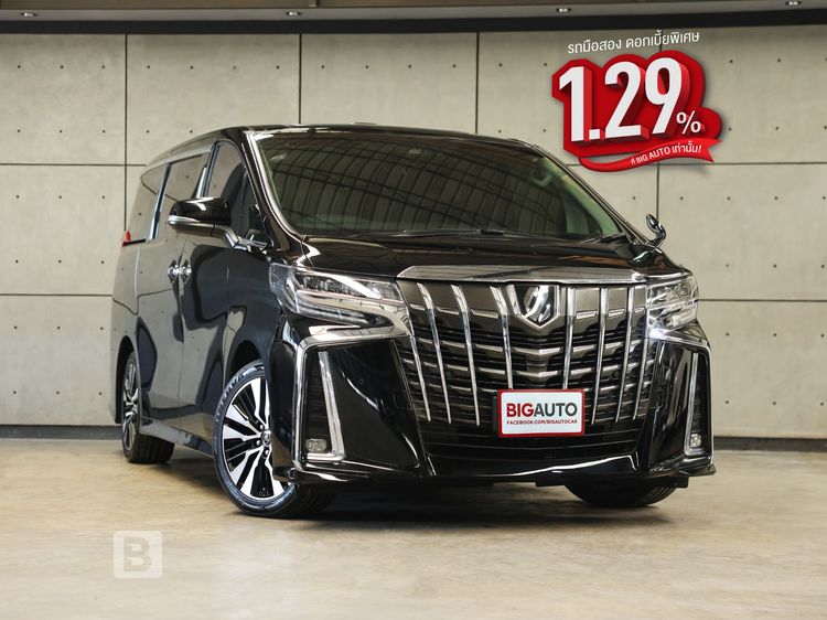 Toyota Alphard 2020 2.5 S C-Package Van เบนซิน ไม่ติดแก๊ส เกียร์อัตโนมัติ ดำ