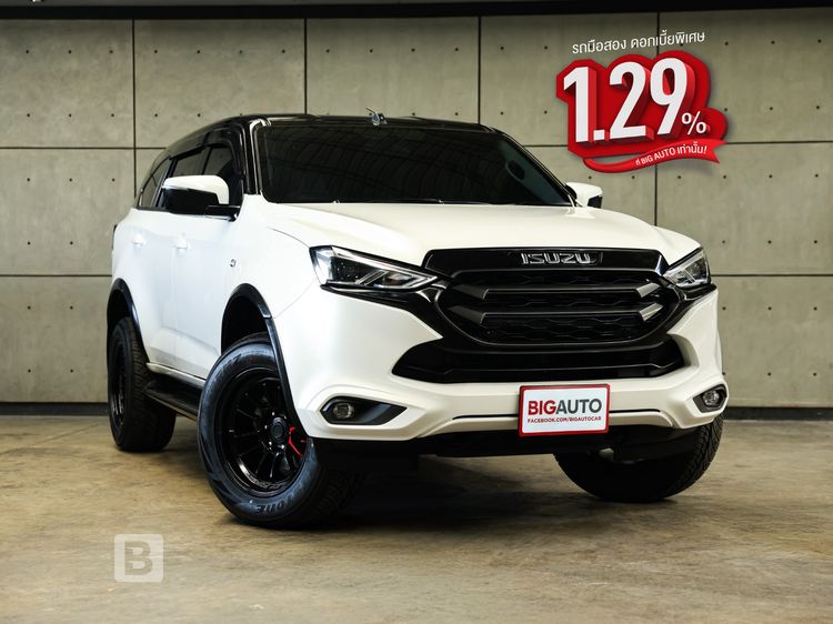 รถ Isuzu MU-X 1.9 Active 2WD สี ขาว