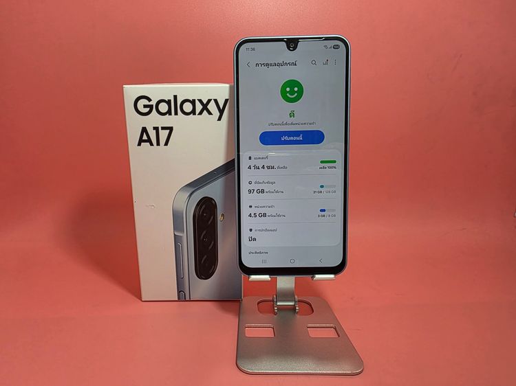 ขาย Samsung Galaxy A17 4G 8-128GB สีฟ้า มือ2 รูปที่ 3