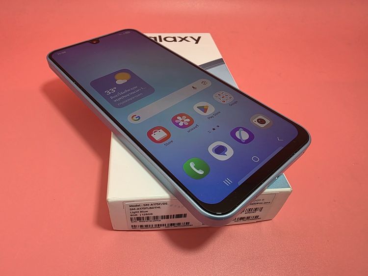 ขาย Samsung Galaxy A17 4G 8-128GB สีฟ้า มือ2 รูปที่ 6