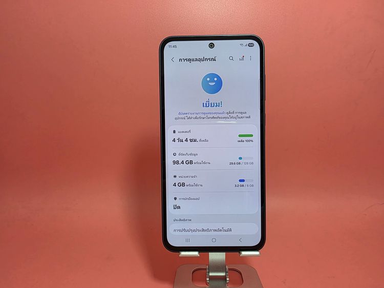 ขาย Samsung Galaxy A35 5G 8-128GB สีดำ มือ2 รูปที่ 3