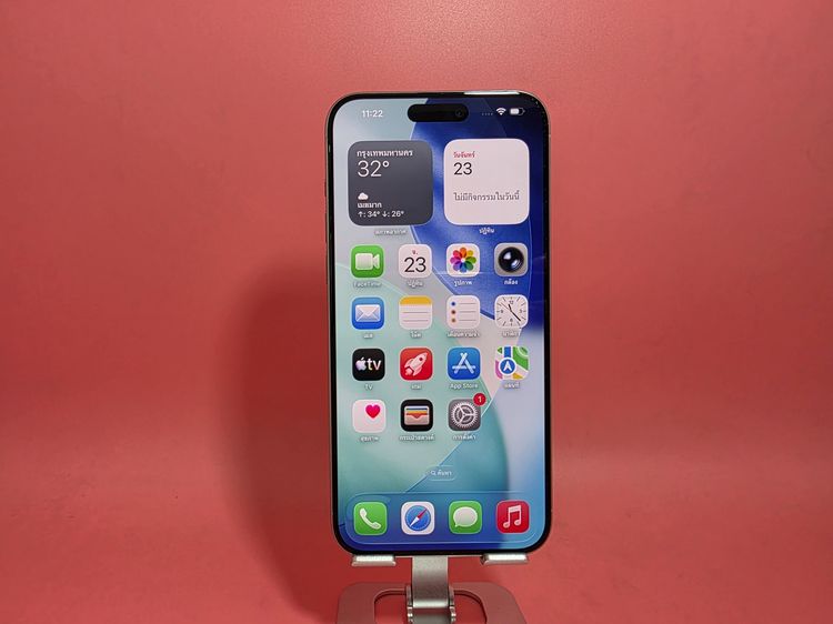 ขาย iPhone 15 Pro Max 256GB สีขาว มือ2