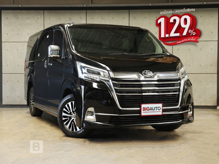 รถ Toyota Majesty 2.8 Premium สี ดำ