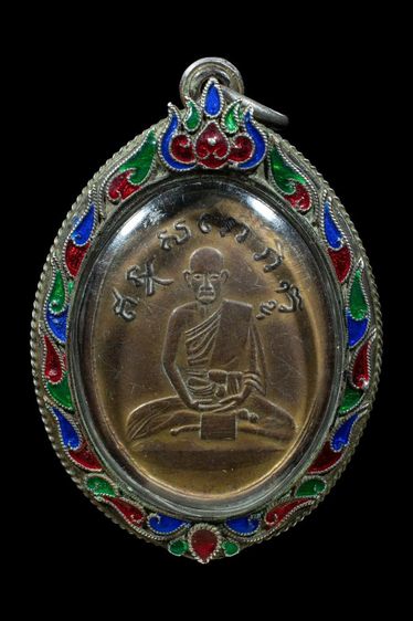 หลวงปู่ไข่เลี่ยมกรอบเงินกันน้ำ