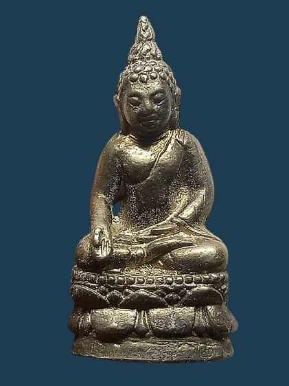 พระไพรีพินาศเนื้อโลหะเก่า