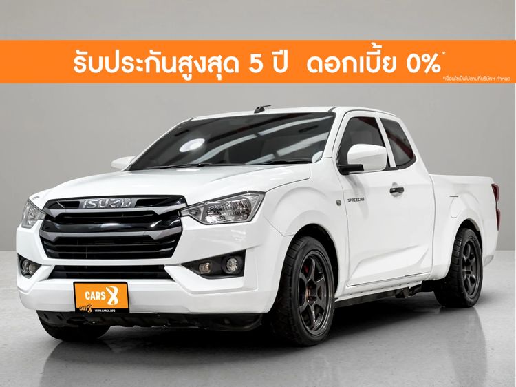 Isuzu D-MAX 2022 1.9 S Pickup ดีเซล ไม่ติดแก๊ส เกียร์ธรรมดา ขาว