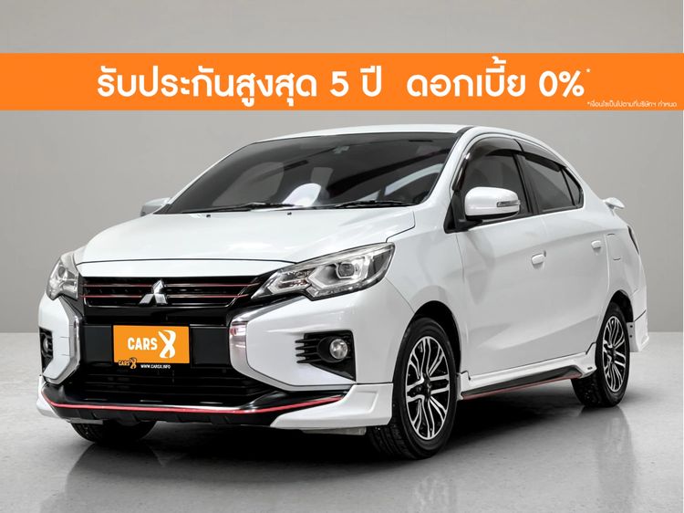 รถ Mitsubishi Attrage 1.2 GLS LTD สี ขาว