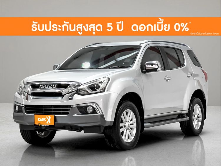รถ Isuzu MU-X 3.0 สี บรอนซ์เงิน