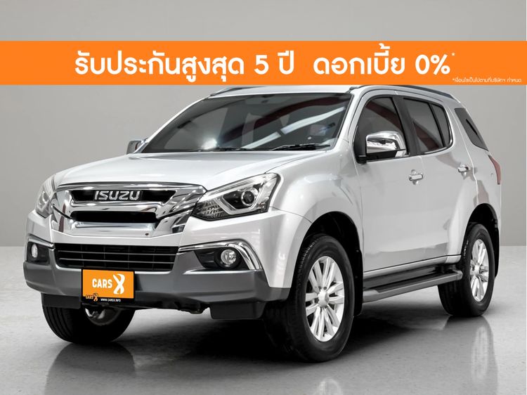 รถ Isuzu MU-X 3.0 สี บรอนซ์เงิน