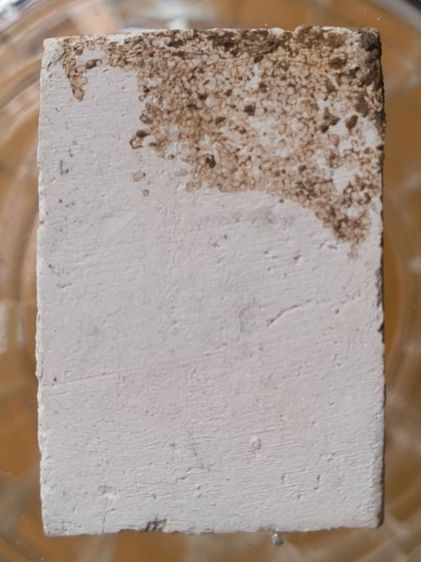 พระผงหลวงพ่อกึ๋นวัดดอนยานนาวาค่ะ รูปที่ 2