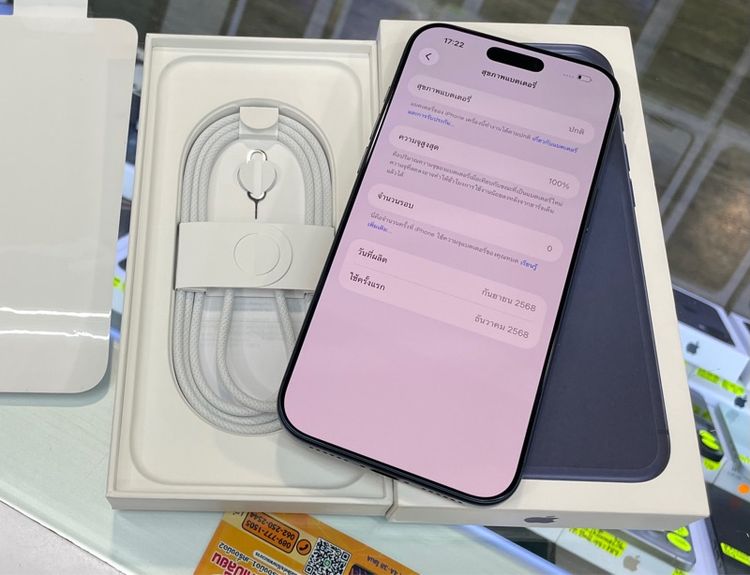 iphone 17 pro max 1TB แกะเช็ค รูปที่ 2