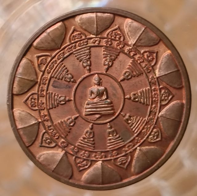 พระปรกใบมะขามหลวงปู่ทิมวัดละหารไร่ รูปที่ 12