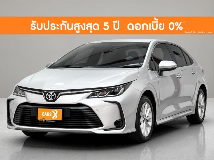 รถ Toyota Altis 1.6 G สี บรอนซ์เงิน